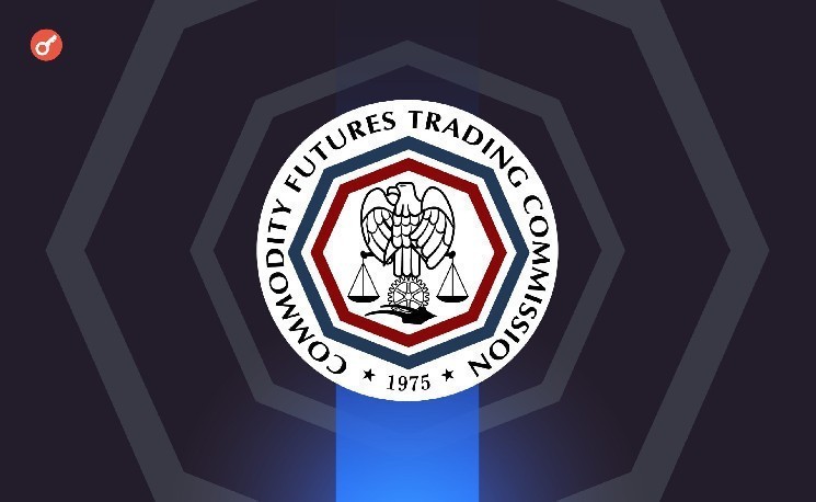 
			CFTC выиграла дело против криптопирамиды EminiFX на $228 млн		